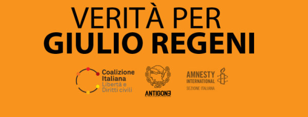 In campo con Giulio Regeni – 3 aprile, Roma